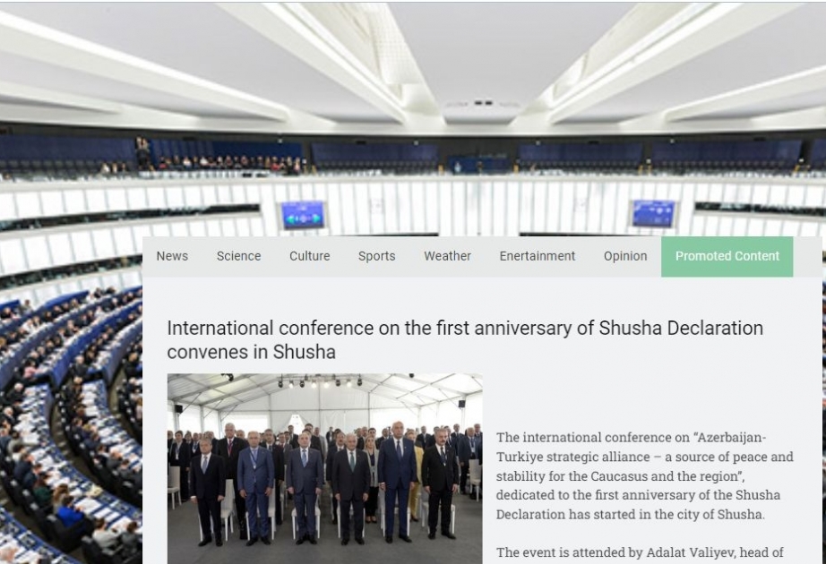 Влиятельное издание Евросоюза написало о конференции в Шуше