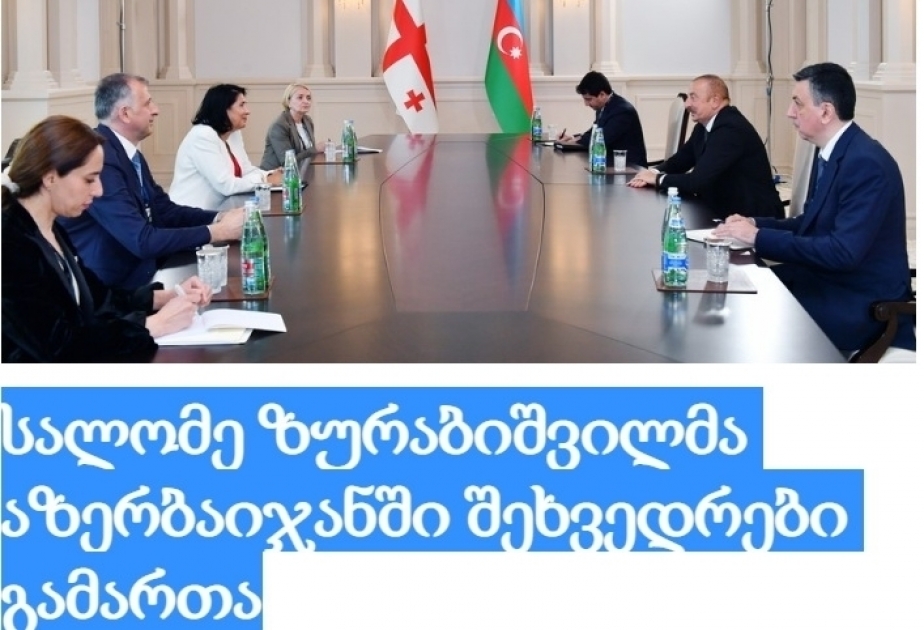Georgian news portals highlight President Ilham Aliyev`s speech at 9th Global Baku Forum