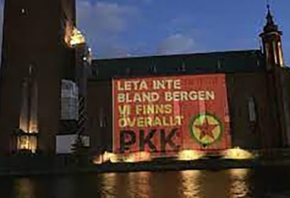 МИД Швеции осудило изображения террористической группировки РПК с проекциями логотипа организации в Стокгольме