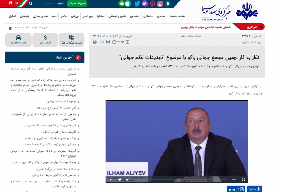 İran mətbuatı Azərbaycan Prezidentinin IX Qlobal Bakı Forumunda çıxışına geniş yer verib