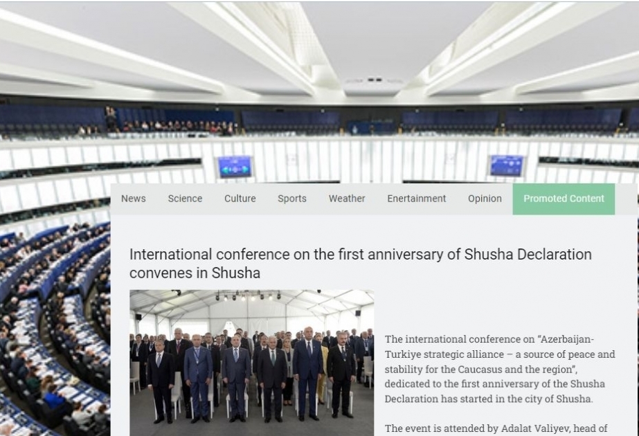 一有影响力的欧盟新闻网发布关于舒沙会议的文章