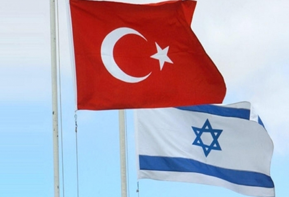 Israeli foreign minister to visit Turkiye on Thursday