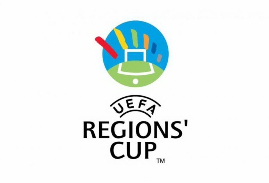أذربيجان تستضيف مباريات مجموعتي المرحلة التأهيلية في كأس المقاطعات الأوروبي لكرة القدم  برنامج المنافسات