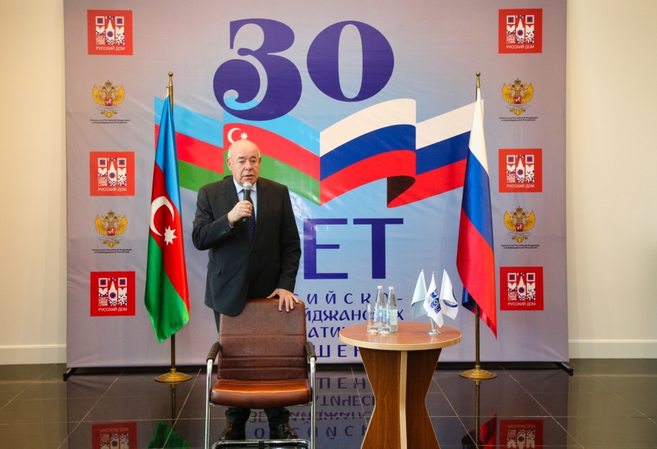 Михаил Швыдкой: Контакты между молодежью Азербайджана и России должны расширяться