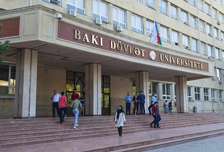 В Бакинском госуниверситете пройдет рабочий семинар ООН/Азербайджана по солнцу, космической погоде и геосфере