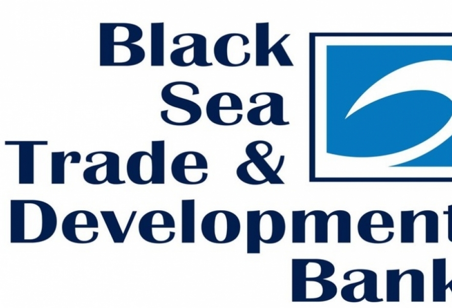 В Баку проходит 24-е ежегодное собрание Черноморского банка торговли и развития