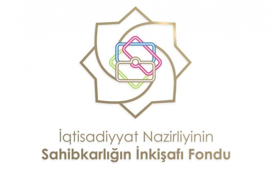 Entrepreneurship Development Fund provides soft loans to two companies