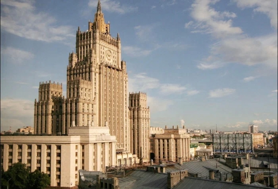МИД РФ: Важнейшее направление российских усилий – разблокировка транспортных коммуникаций в регионе