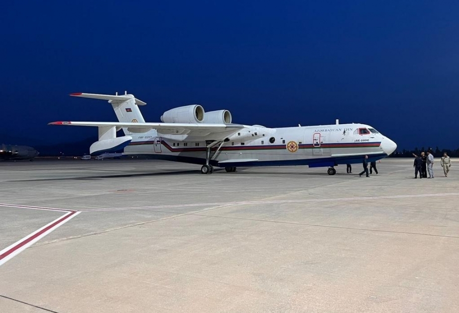 Самолет-амфибия МЧС прибыл в Турцию