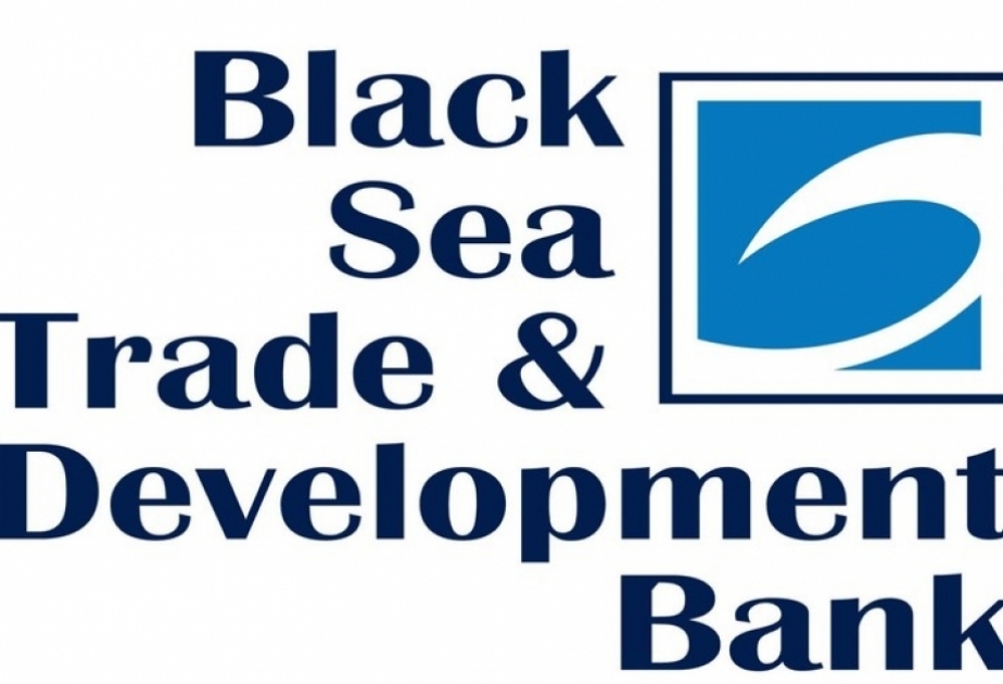 В Баку проходит бизнес-форум Азербайджан – Черноморский банк торговли и развития