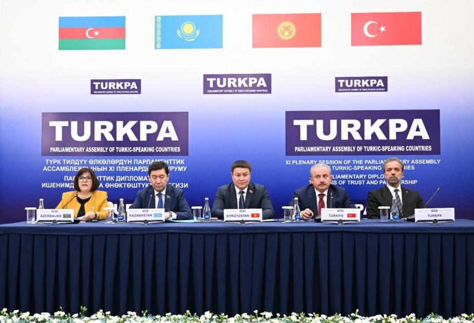 Sahibə Qafarova: TÜRKPA-nın adının dəyişdirilməsi onun tarixində yeni bir səhifə açır