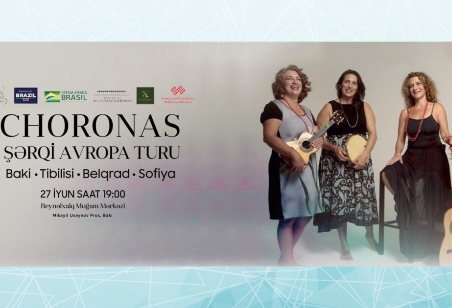 В Баку состоится концерт бразильской группы «Choronas»