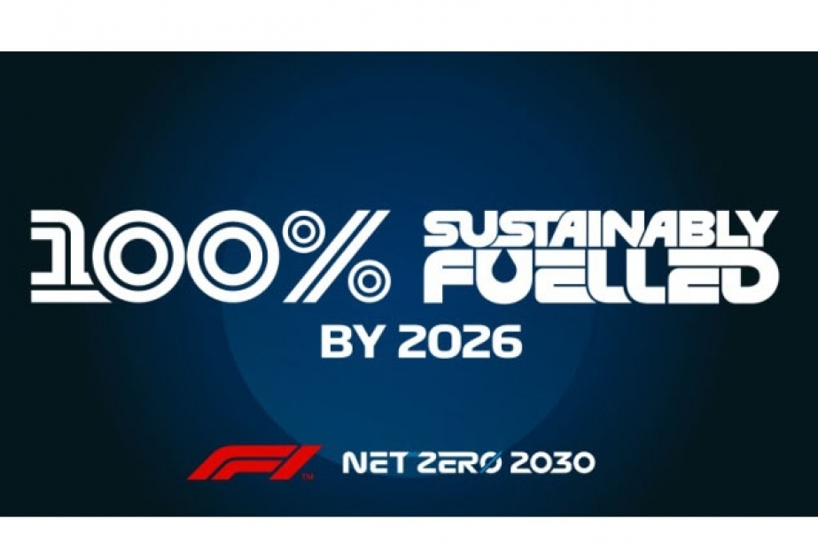 Формула 1 перейдет на синтетическое топливо в 2026-м