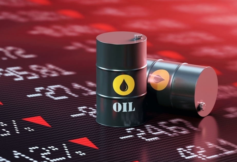 Цены на нефть изменились разнонаправленно