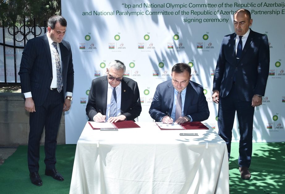 Подписано соглашение между компанией BP, Национальным олимпийским комитетом и Национальным паралимпийским комитетом Азербайджана