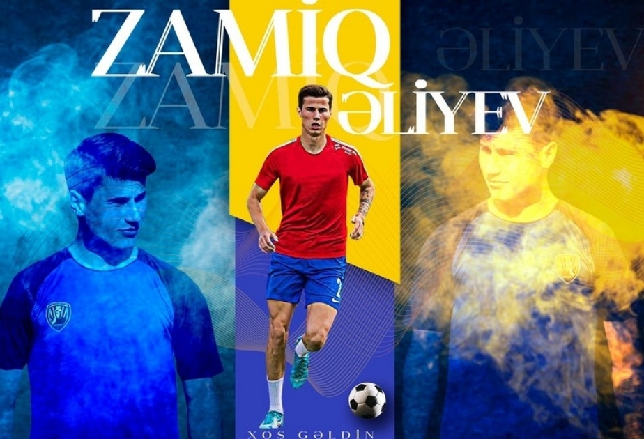 كبز يتعاقد مع لاعب وسط قراباغ أغدام