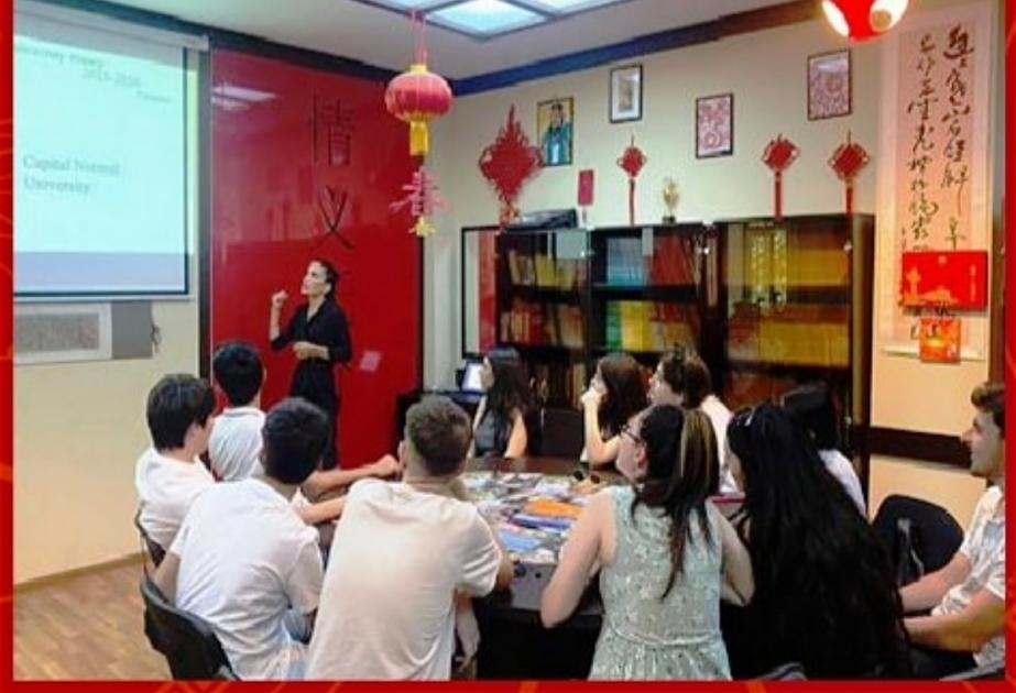 Azərbaycan Dillər Universitetində Çinin ali təhsil sistemi ilə bağlı seminar təşkil edilib