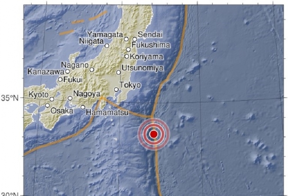 Un tremblement de terre s’est produit au large du Japon