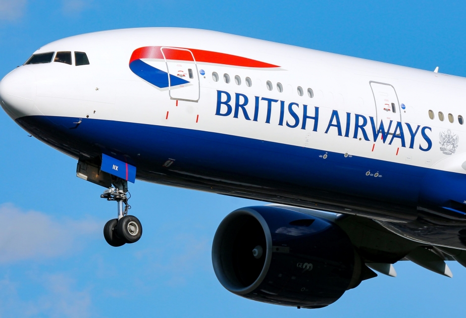 СМИ: British Airways отменяет еще более 10 тыс. рейсов из-за нехватки персонала
