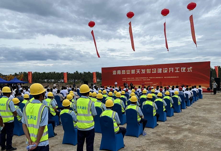 Çində kommersiya xidmətləri göstərəcək kosmodrom inşa edilir VİDEO