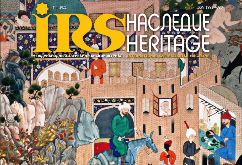 El siguiente número de la revista IRS Heritage se publicó en Moscú