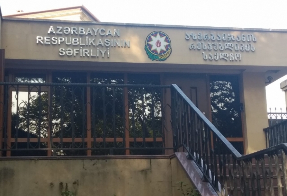 Gürcüstanın Kvemo Kartli-Borçalı bölgəsinin nümayəndə heyəti Azərbaycana səfər edəcək
