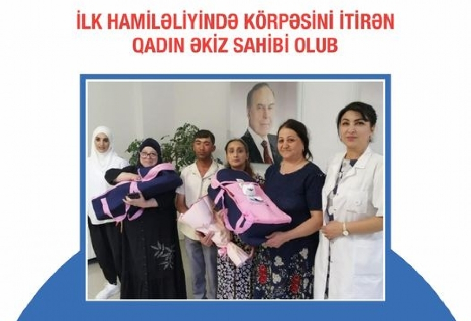Elmi-Tədqiqat Mamalıq və Ginekologiya İnstitutunda müalicə alan hamilə qadın əkiz körpələrinə qovuşub
