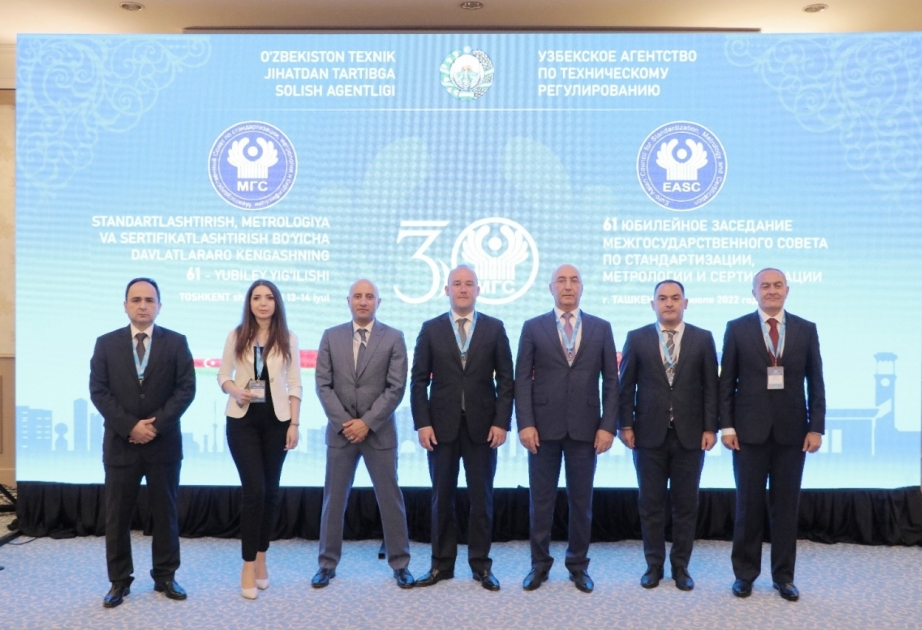 Representantes del Servicio Público de Azerbaiyán participaron en evento internacional en Uzbekistán