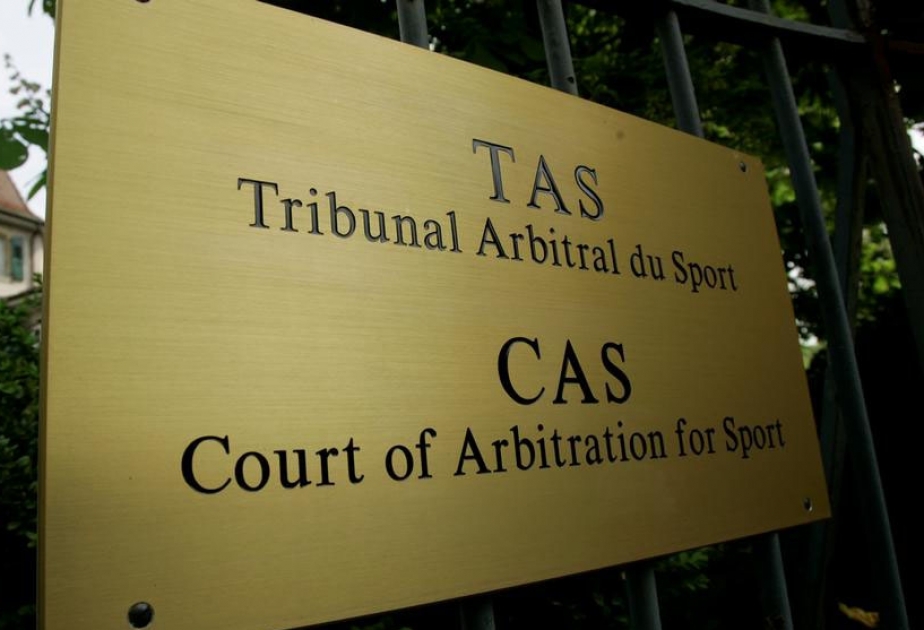 CAS отклонил апелляции РФС и российских клубов на отстранение от турниров