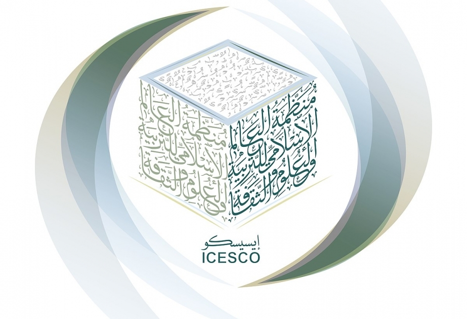 الإيسيسكو تؤكد ضرورة الاستثمار في الأجيال الجديدة لبناء مستقبل مزدهر