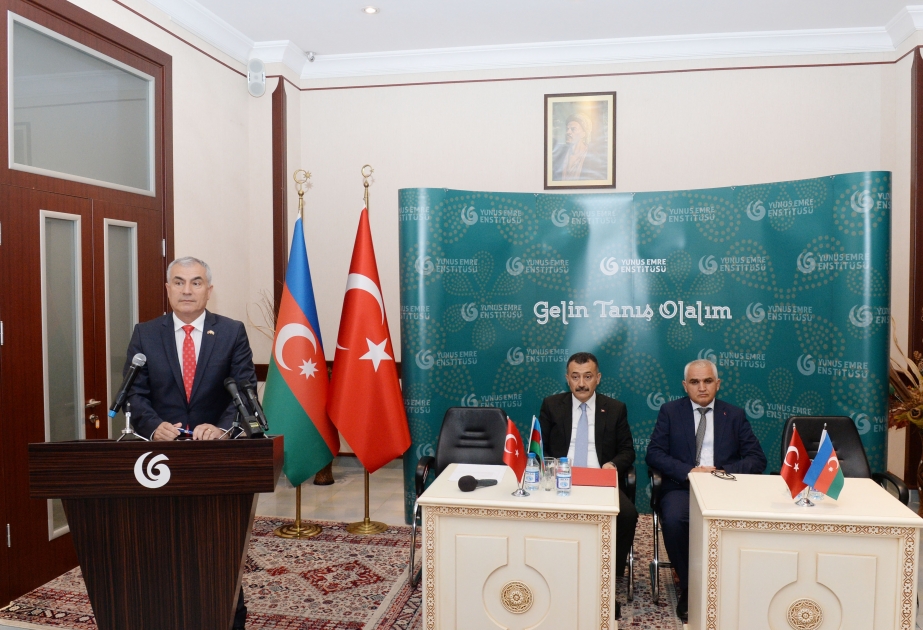 Bakıda Türkiyədə dövlət çevrilişinə cəhdin qarşısının alınmasına həsr olunan tədbir keçirilib