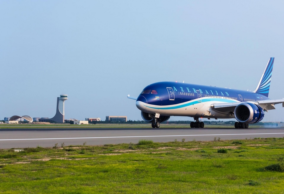 الخطوط الجوية الأذربيجانية تعلن عن تغيير موعد الرحلة باكو-لندن-باكو