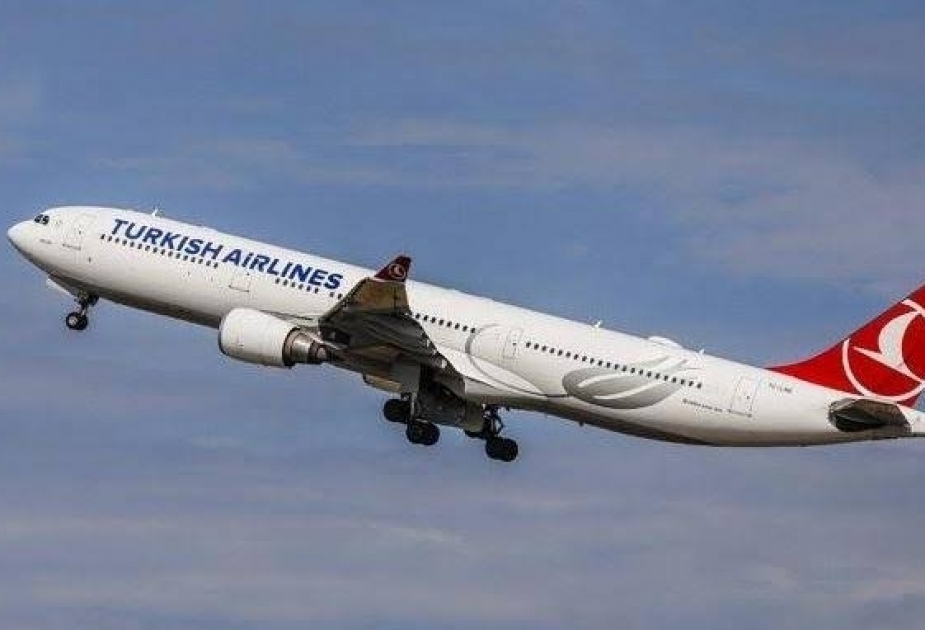 Авиакомпания «Турецкие авиалинии» установила новый рекорд