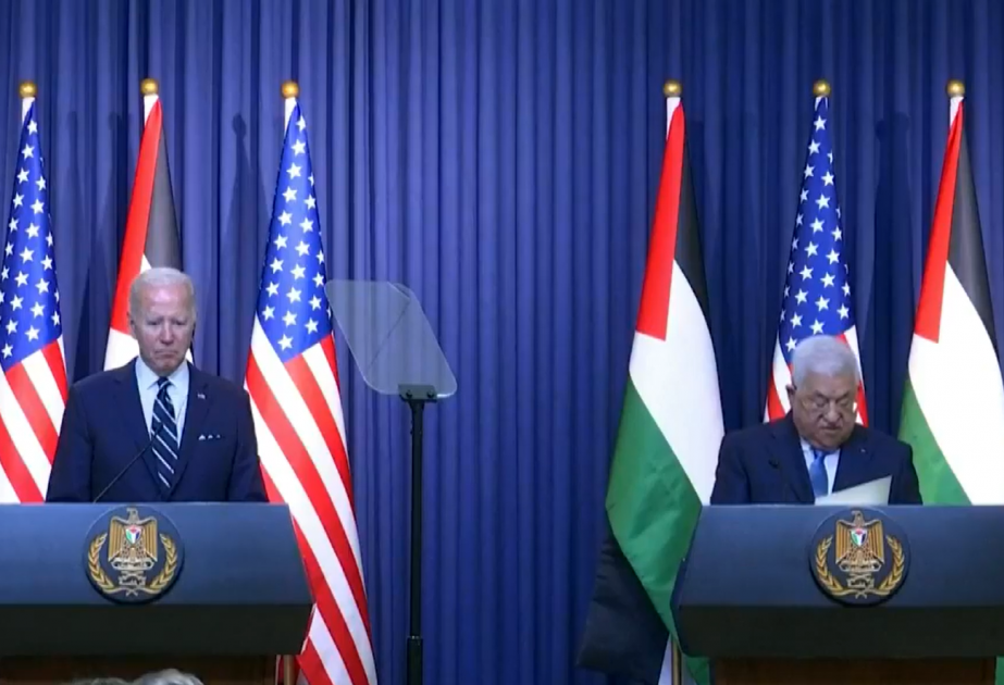美国和巴勒斯坦总统举行媒体发布会
