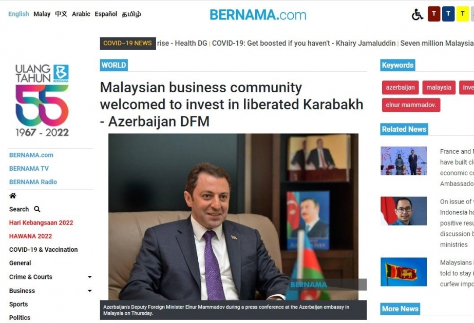 Azərbaycan xarici işlər naziri müavinin mətbuat konfransı Malayziyanın aparıcı KİV-i tərəfindən geniş işıqlandırılıb