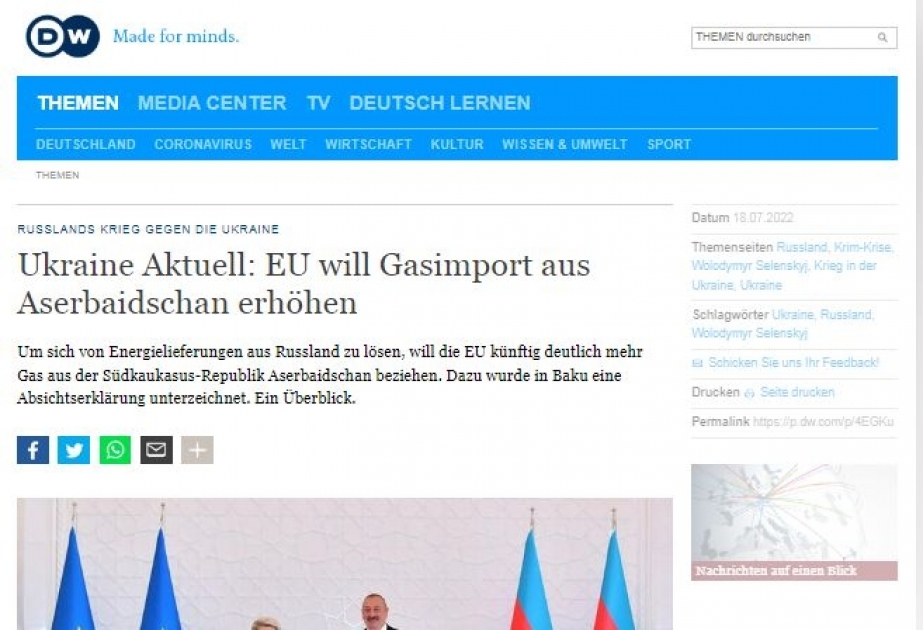 Издание Deutsche Welle опубликовало новость о подписании между ЕС и Азербайджаном энергетического меморандума