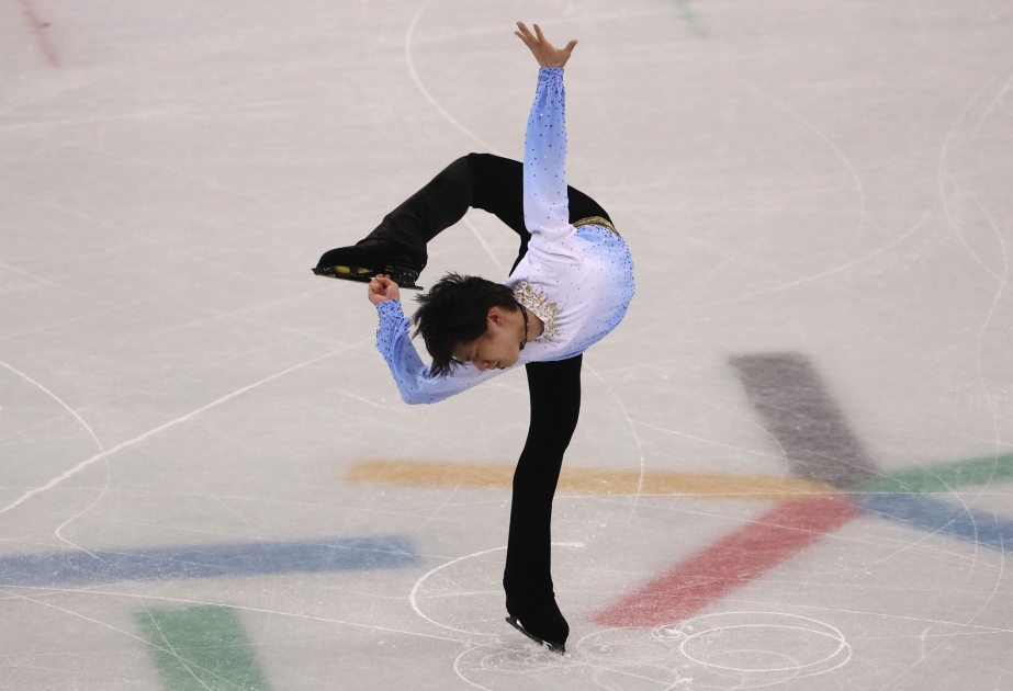 Japanischer Eiskunstlauf-Superstar beendet Karriere