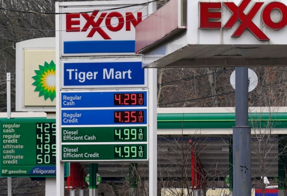 В США цены на бензин снизились до 4,50 доллара за галлон