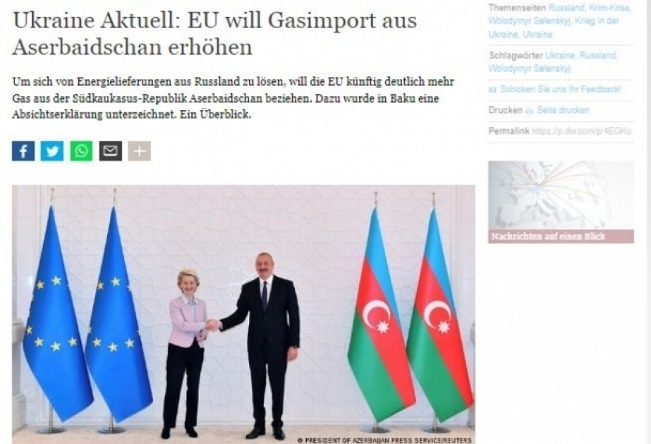 Deutsche Welle: European Union wants to increase supply of gas from Azerbaijan