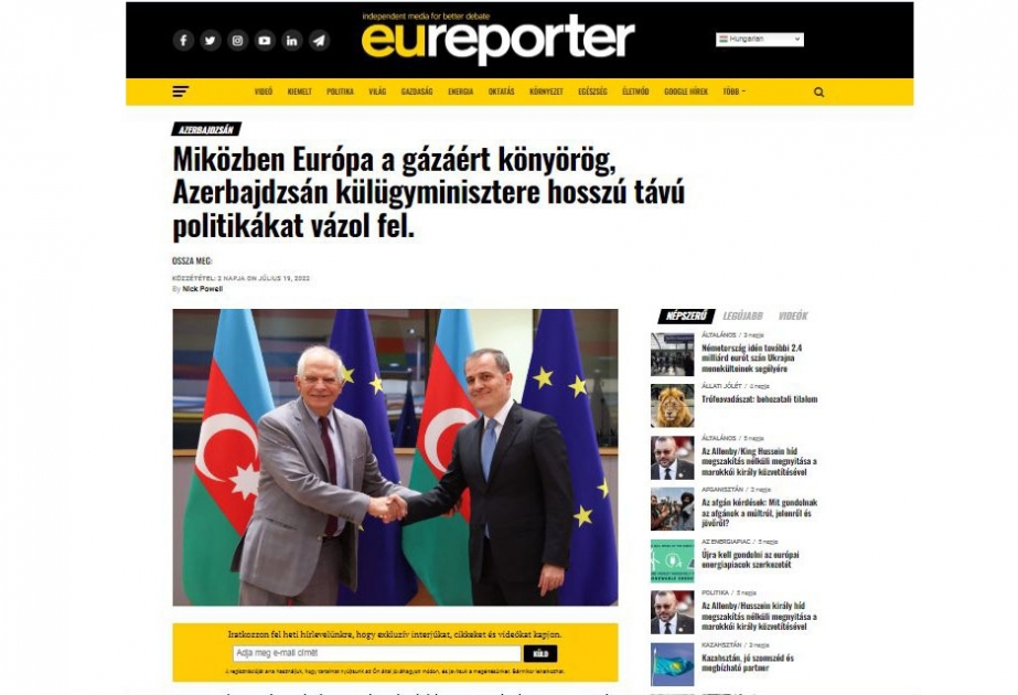 Влиятельное издание ЕС «EUreporter» осветило визит главы МИД в Брюссель