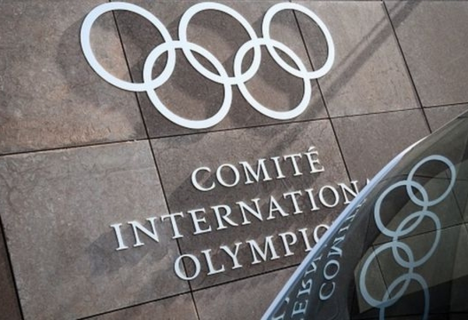 СМИ: организаторы Олимпийских игр в Париже столкнулись с нехваткой средств из-за инфляции