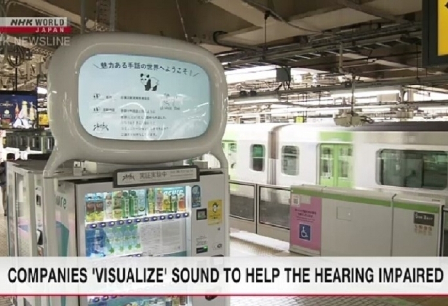 Companies 'visualize' sound to help the hearing impaired