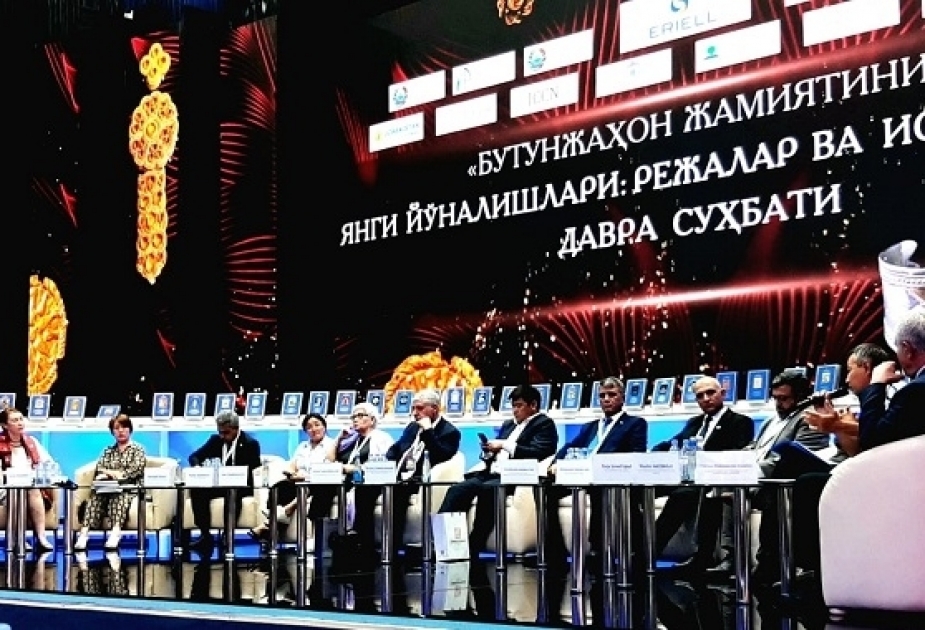 Институт рукописей Азербайджана представлен на международном конгрессе в Узбекистане