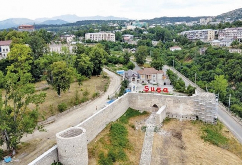 Состоится международная конференция на тему биоразнообразие, земельные и водные ресурсы города Шуша и прилегающих территорий