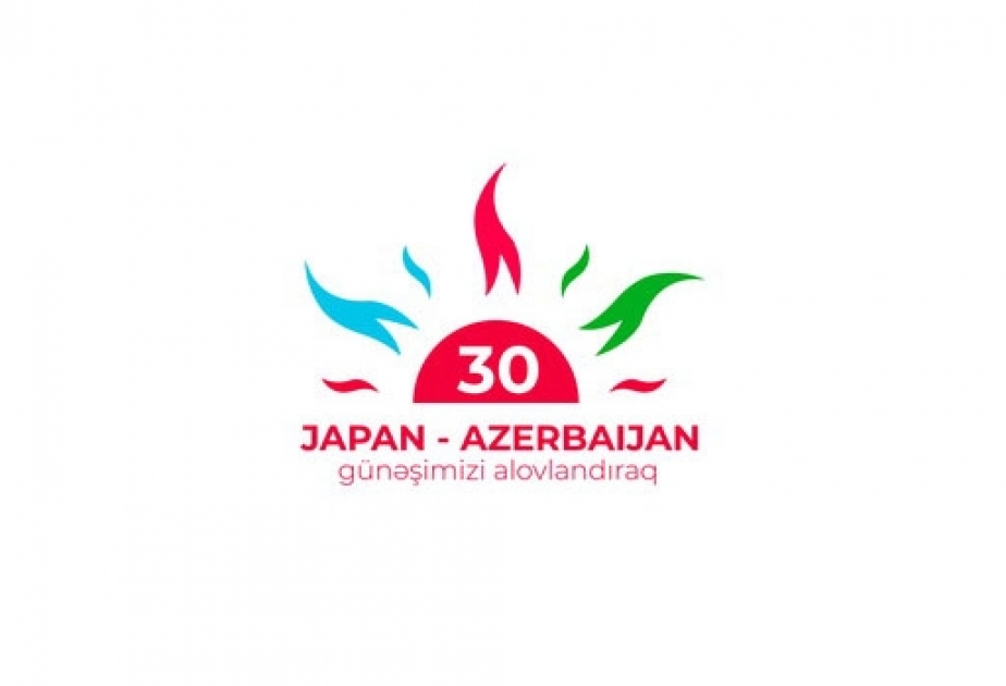 Пройдет серия мероприятий по случаю 30-летия установления дипломатических отношений между Азербайджаном и Японией