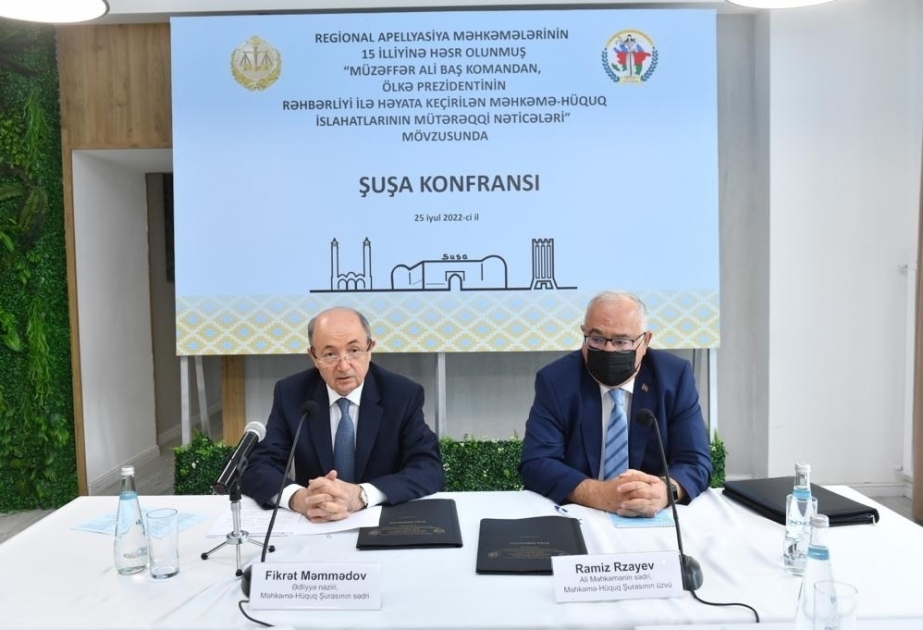 Состоялась Шушинская конференция, посвященная судебно-правовым реформам