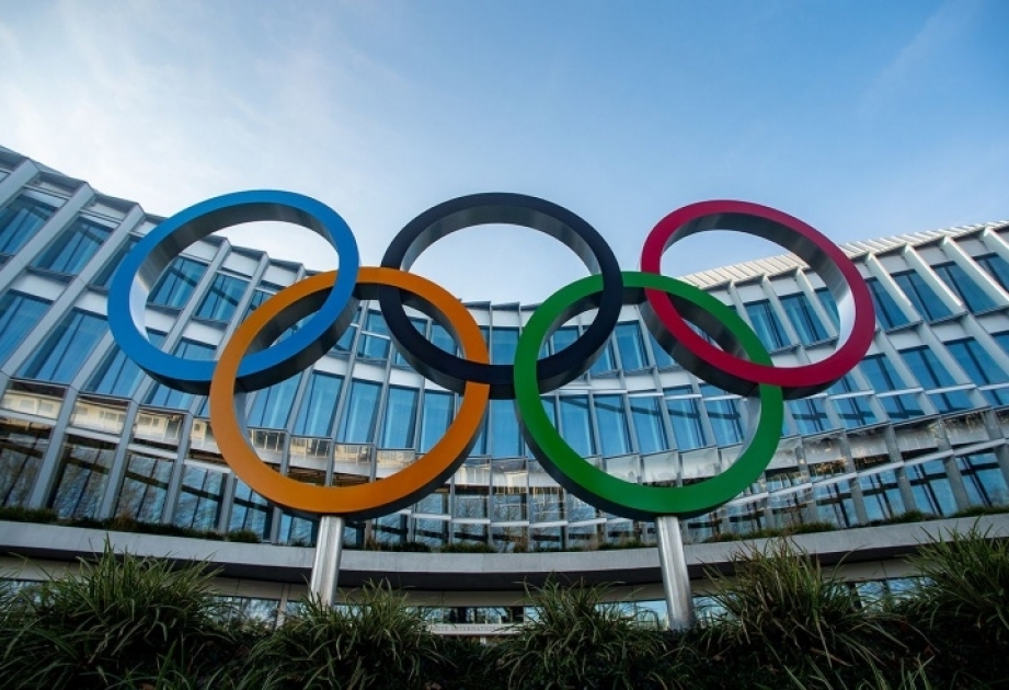 Стало известно расписание соревнований на Олимпийских играх 2024 года в Париже