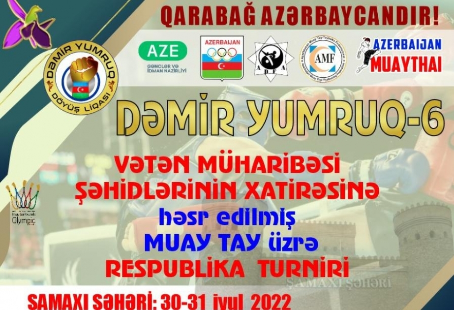 Şamaxıda muay-tay üzrə “Dəmir yumruq-6” respublika turniri keçiriləcək