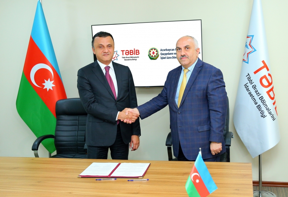 TƏBİB и Государственный комитет по делам беженцев и вынужденных переселенцев подписали меморандум