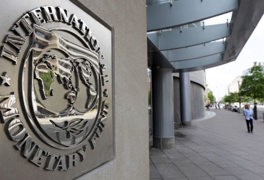 МВФ ухудшил прогноз роста мирового ВВП до 3,2 проц в 2022 году